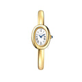 Montre Baignoire de Cartier LADY